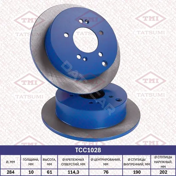 Тормозные диски TATSUMI TCC1028