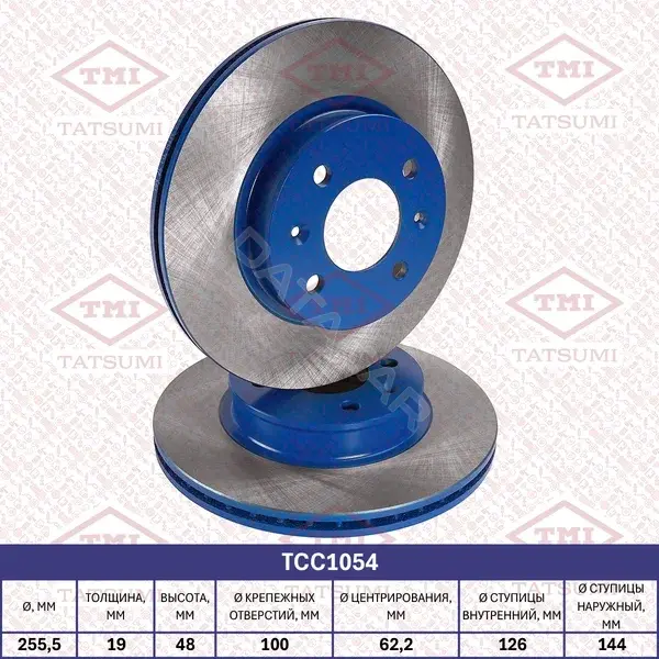 Тормозные диски TATSUMI TCC1054