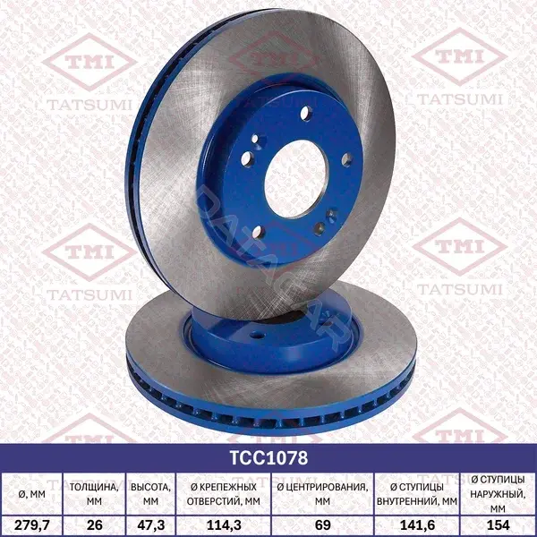 Тормозные диски TATSUMI TCC1078