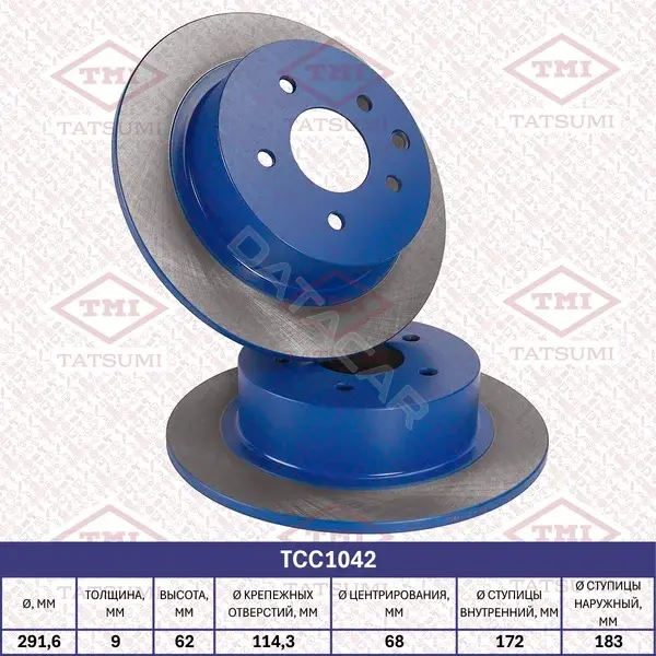 Тормозные диски TATSUMI TCC1042