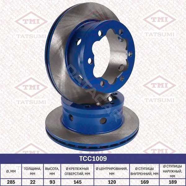 Тормозные диски TATSUMI TCC1009