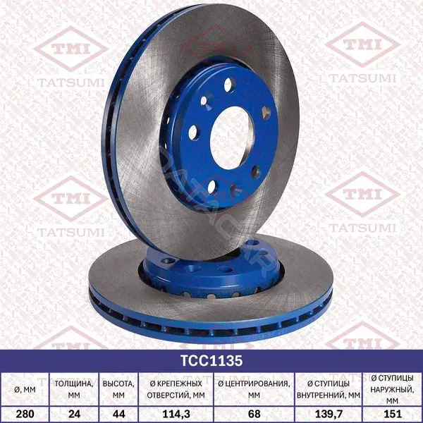 Тормозные диски TATSUMI TCC1135