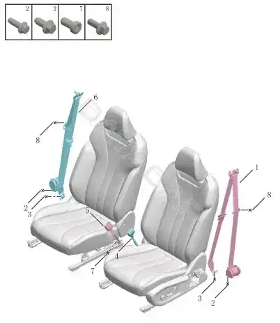 Замок ремня безопасности GEELY 8040080600