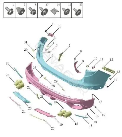 Кронштейн-направляющая бампера GEELY 6044059000