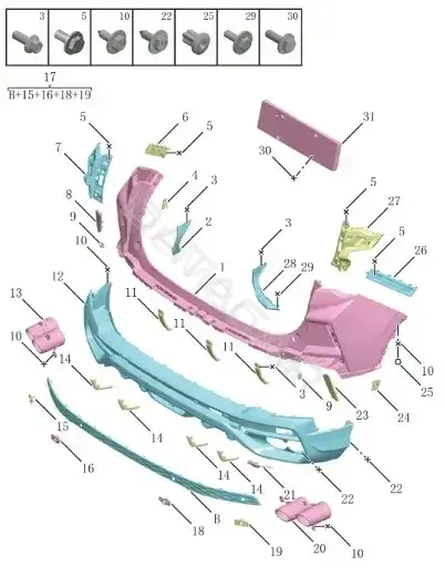 Накладка бампера GEELY 6044146100
