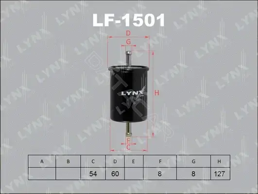 Топливный фильтр LYNXAUTO LF-1501