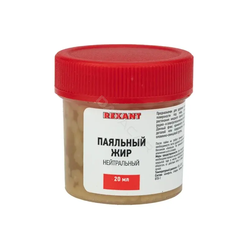 Паяльники REXANT 09-3665