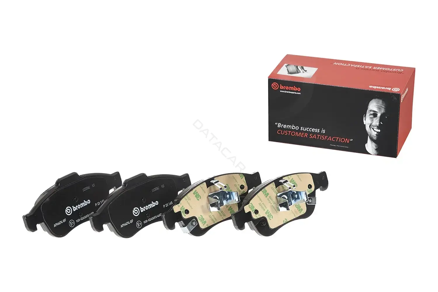 Тормозные колодки BREMBO P23165