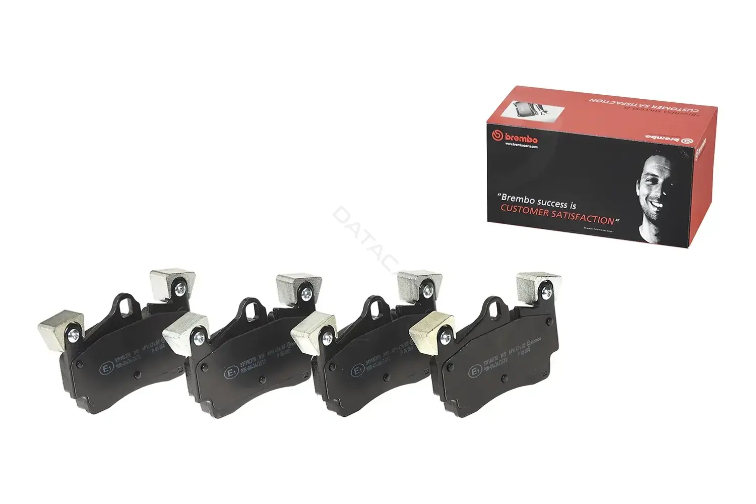 Тормозные колодки BREMBO P85088