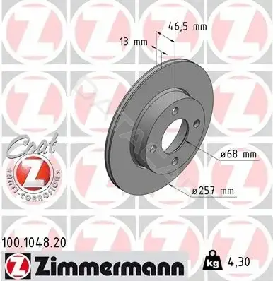 Тормозные диски ZIMMERMANN 100.1048.20
