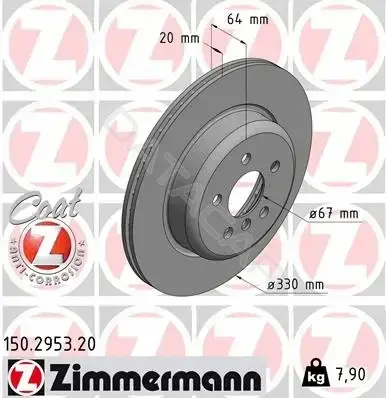 Тормозные диски ZIMMERMANN 150.2953.20