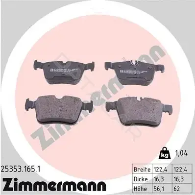 Тормозные колодки ZIMMERMANN 25353.165.1