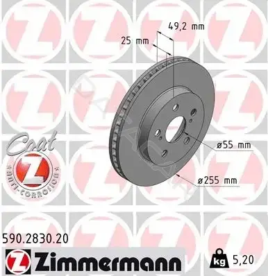 Тормозные диски ZIMMERMANN 590.2830.20