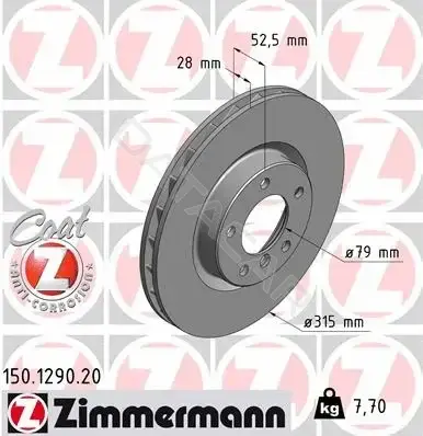 Тормозные диски ZIMMERMANN 150.1290.20