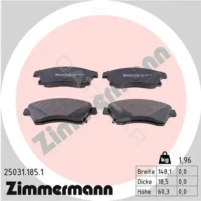 Тормозные колодки ZIMMERMANN 25031.185.1