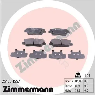 Тормозные колодки ZIMMERMANN 25153.155.1