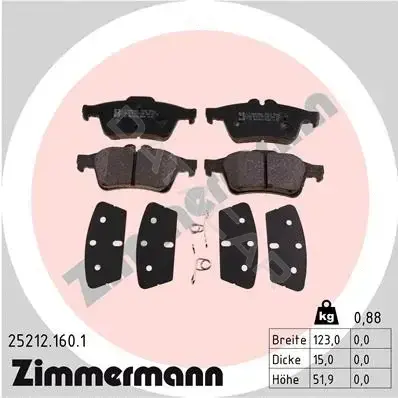 Тормозные колодки ZIMMERMANN 25212.160.1