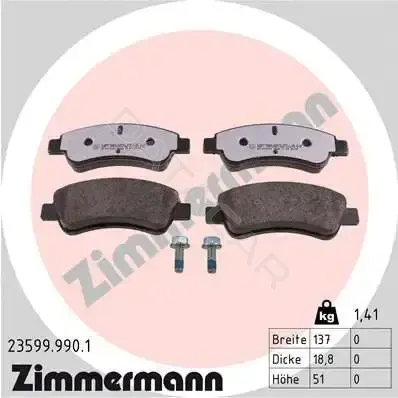 Тормозные колодки ZIMMERMANN 23599.990.1