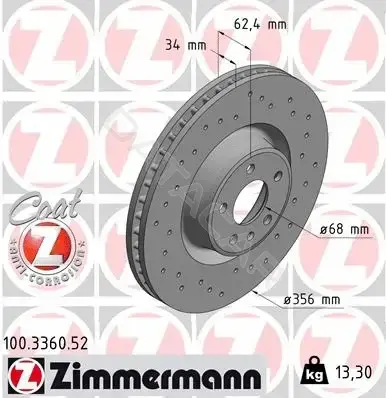 Тормозные диски ZIMMERMANN 100.3360.52