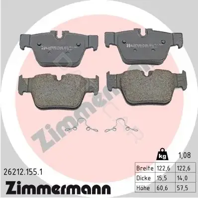 Тормозные колодки ZIMMERMANN 26212.155.1