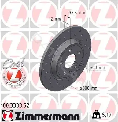 Тормозные диски ZIMMERMANN 100.3333.52