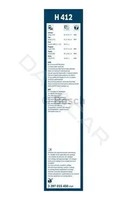 Щетки стеклоочистителя BOSCH 3397015450