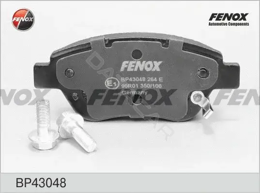 Тормозные колодки FENOX BP43048