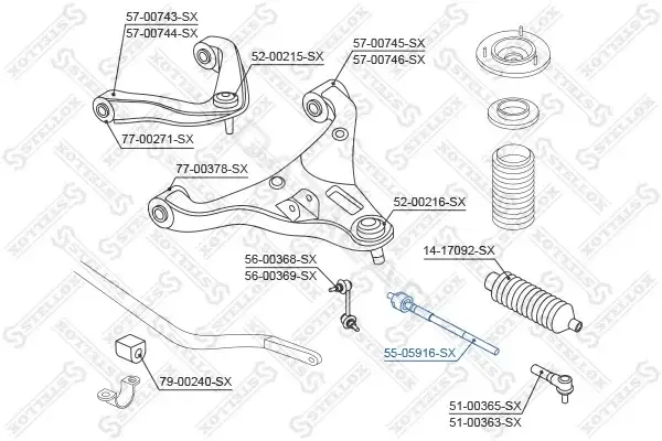 Продольная рулевая тяга STELLOX 55-05916-SX