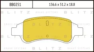 Тормозные колодки BLITZ BB0251