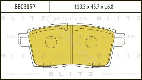 Тормозные колодки BLITZ BB0385P