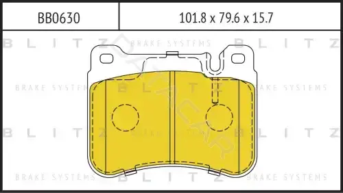 Тормозные колодки BLITZ BB0630