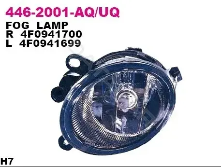 Противотуманные фары DEPO 446-2001R-UQ