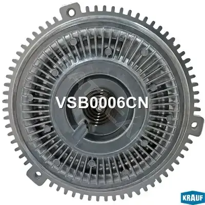 Вискомуфта вентилятора KRAUF VSB0006CN