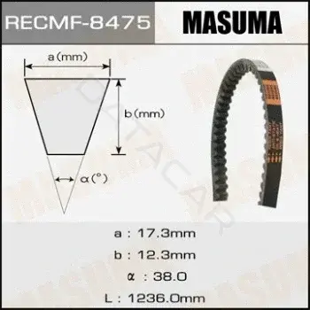 Ремень ручейковый MASUMA 8475