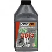 Жидкость тормозная ONZOIL ONZOILДОТ-4LUX405г