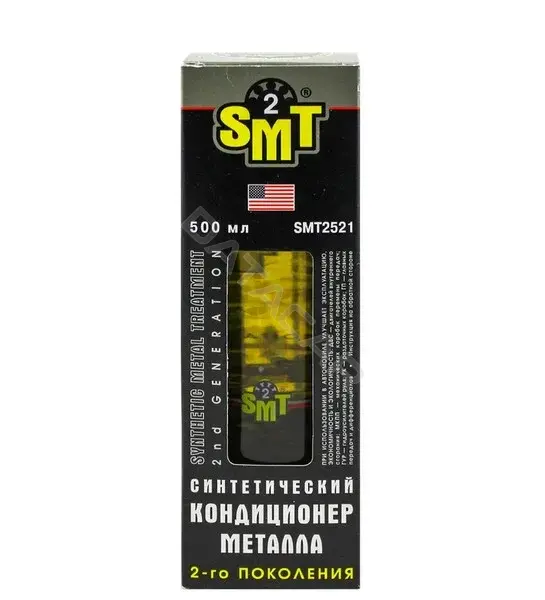 Присадка SMT SMT2521