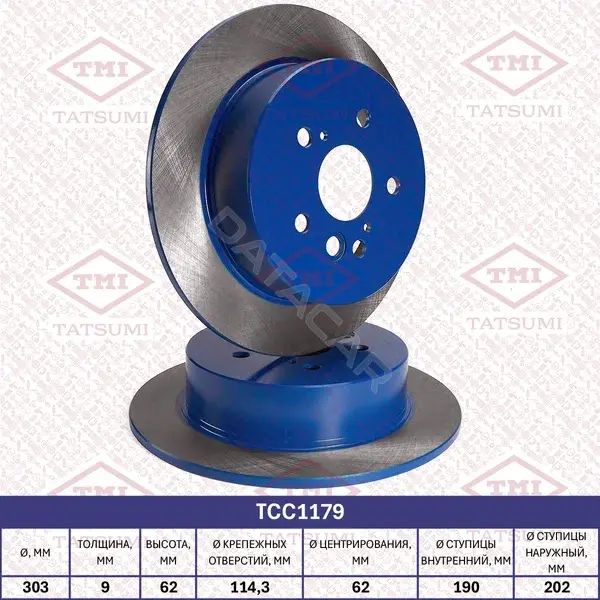Тормозные диски TATSUMI TCC1179