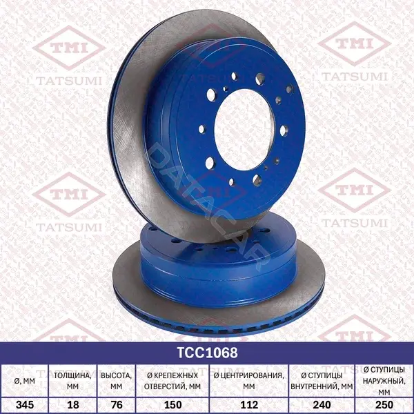 Тормозные диски TATSUMI TCC1068