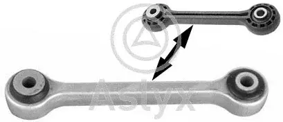 Стойки стабилизатора Aslyx AS-507044