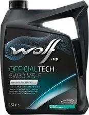 Масло моторное WOLF 65609/5