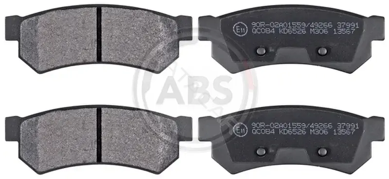 Тормозные колодки A.B.S. 37991