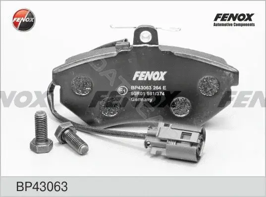 Тормозные колодки FENOX BP43063