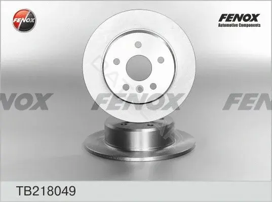 Тормозные диски FENOX TB218049