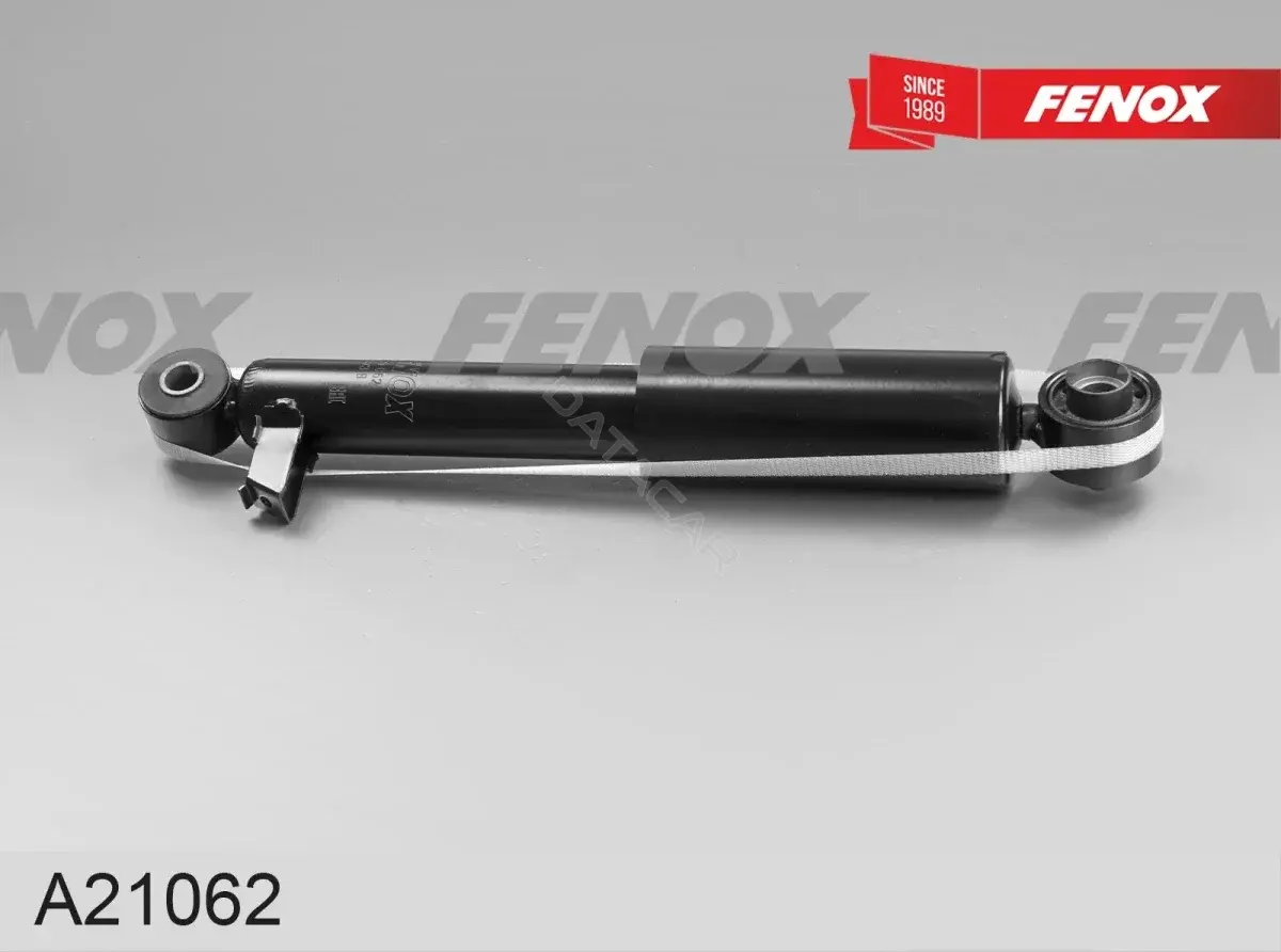Амортизаторы FENOX A21062