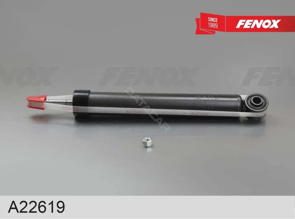 Амортизаторы FENOX A22619