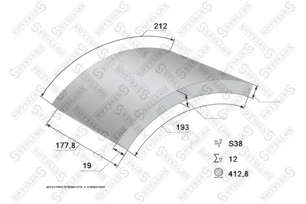 Тормозные накладки STELLOX 85-00956-SX
