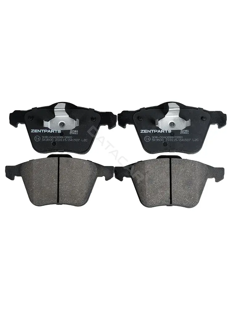 Тормозные колодки ZentParts Z07461