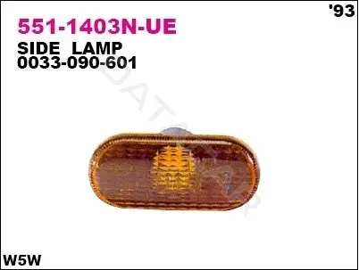 Поворотник DEPO 551-1403N-UE