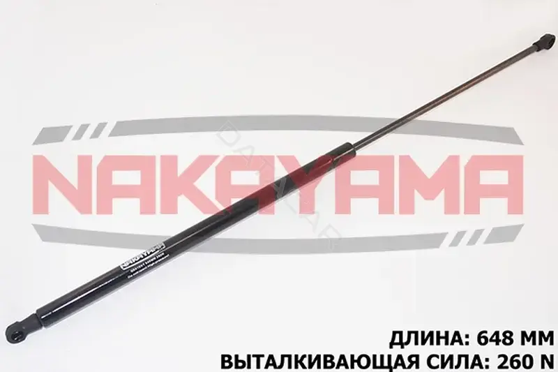 Амортизатор крышки багажника, капота, заднего стекла NAKAYAMA GS618NY