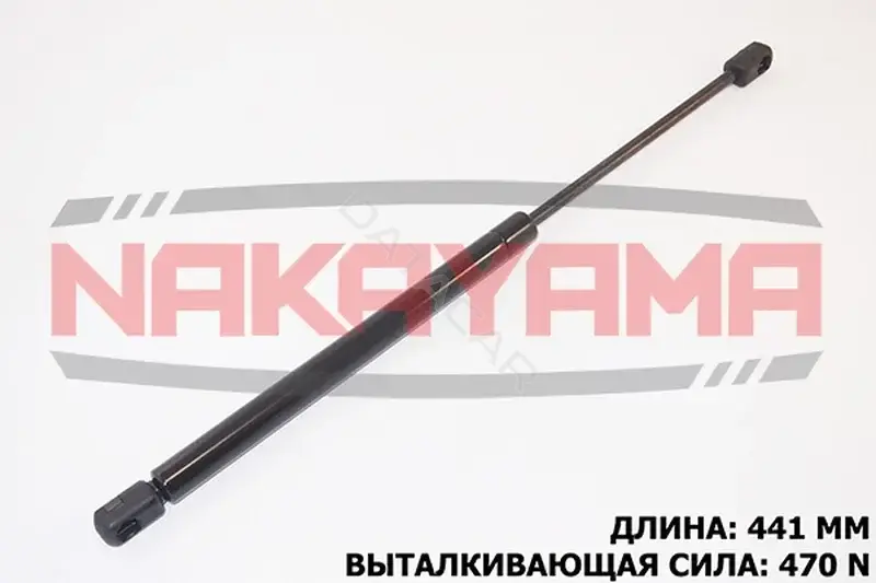 Амортизатор крышки багажника, капота, заднего стекла NAKAYAMA GS654NY